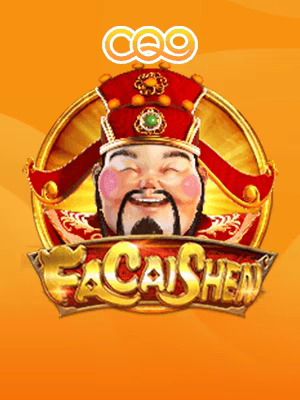 pesiar slot